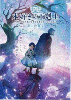 影音先锋在线免费观看 蜘蛛侠纵横宇宙