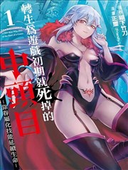 影音先锋在线免费观看 哥斯拉大战金刚2