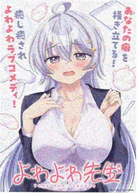 影音先锋在线免费观看 阿甘正传